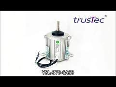 HVAC'de üç fazlı fan motoru YSL-370-6A60 nedir?
