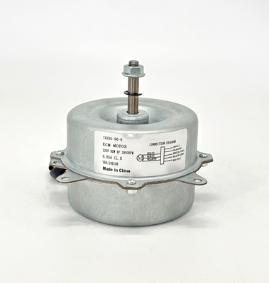 ECM Motor For Fan - 90W 2800RPM 220V 50HZ
